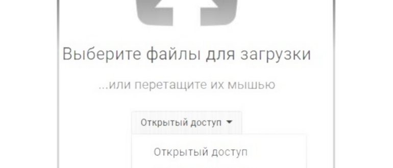 Доступ к видео на Ютубе: с чем связаны