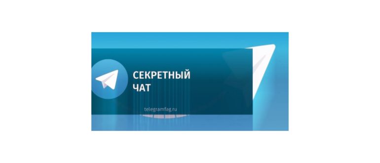 Как сделать группу в