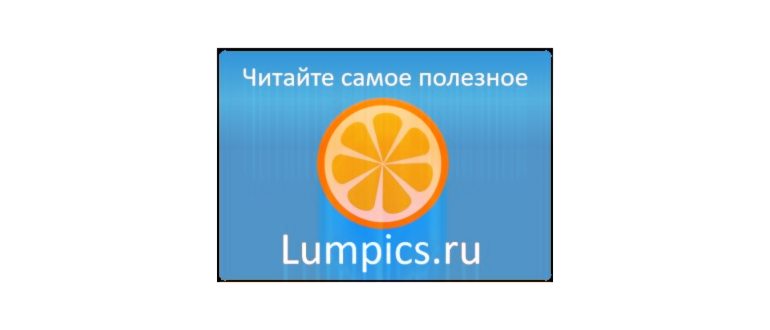 4 способа создать папку на телефоне