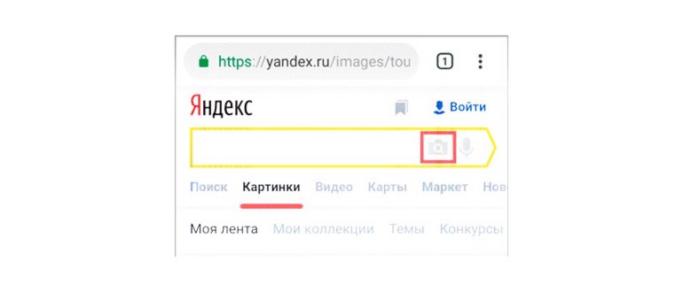 Приложение