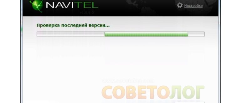 Выбрать