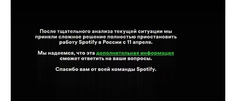 youtube-music-play