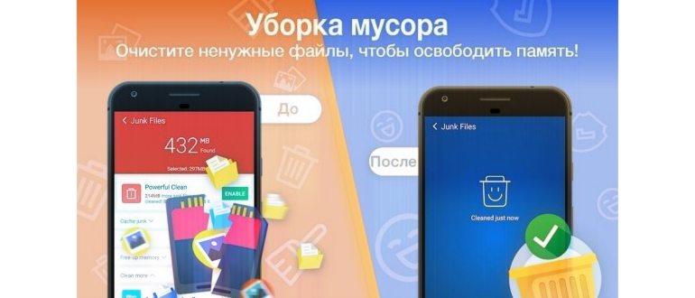осталось критически мало
