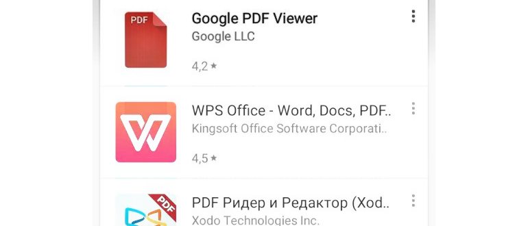 Как открыть PDF-файл на телефоне