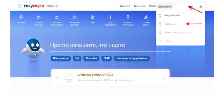 Обзор HIPER Gaming G16: ноутбук с процессором от