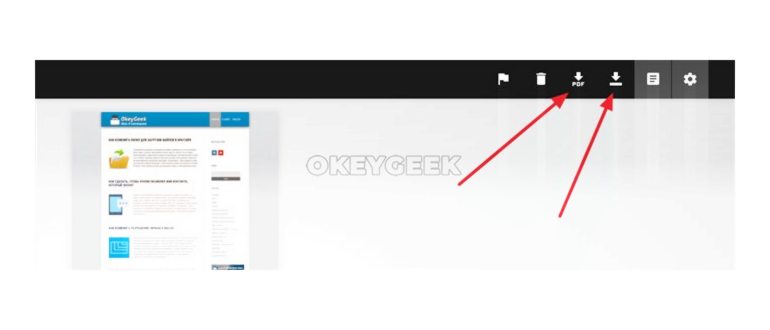 Как сделать скриншоты на всю страницу в Google