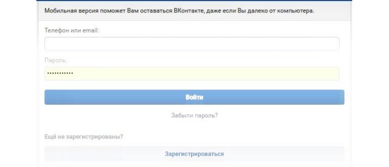 9c2905fe61d1f64cb6911e34a8705245