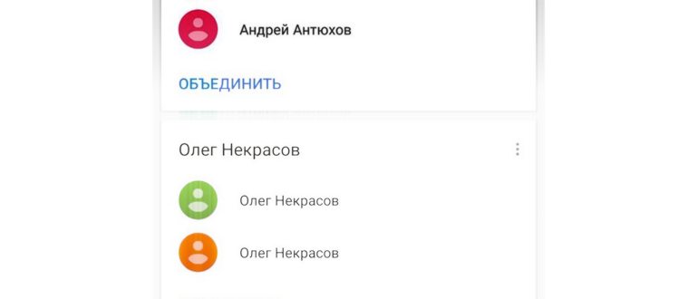 Пошаговое руководство по