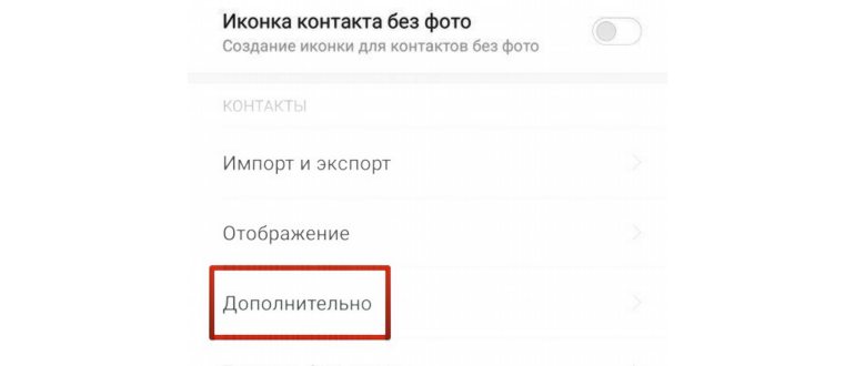 Пошаговое руководство по автоматическому