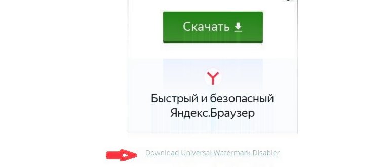 Решаем