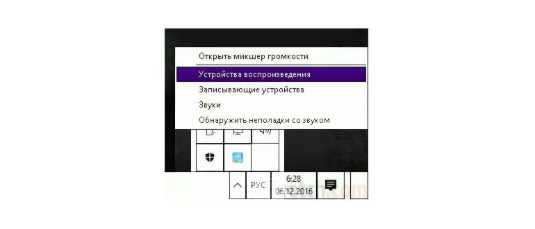 Проверка гнезд