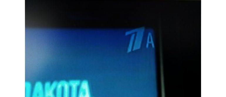 Аналоговое