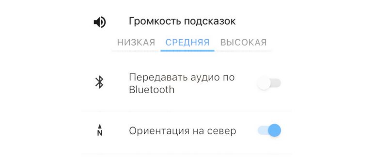 Навигатор Семь