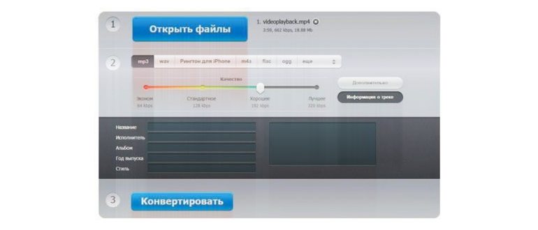 В браузере Chedot встроен хороший плагин при