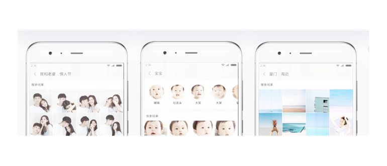 Функции, которые делают MIUI 8 лучше