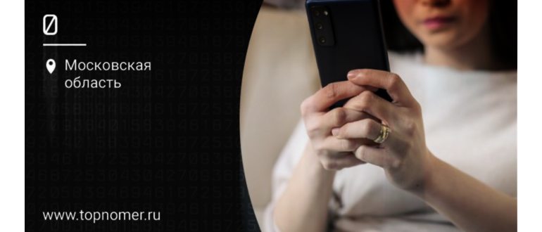 Как оплатить покупки в Google Play в 2024