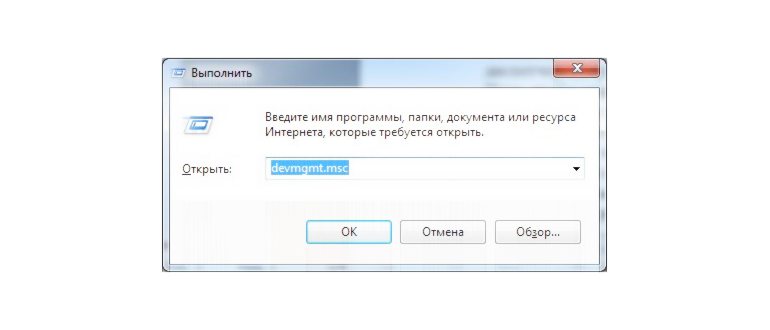 видеокарта в