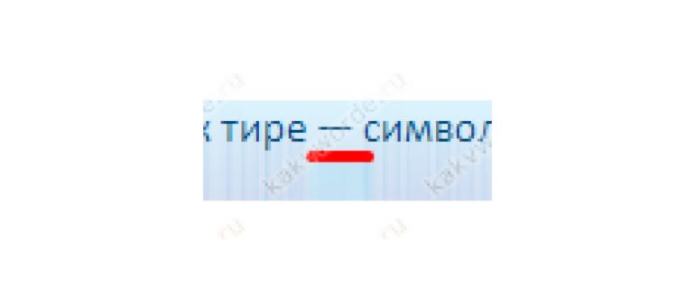 Настройки