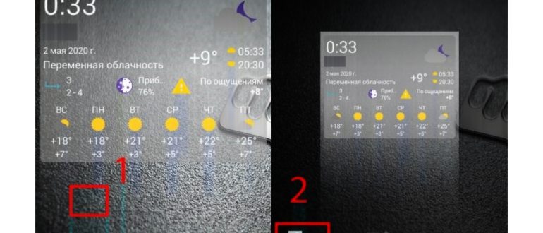 приложение для установки живых