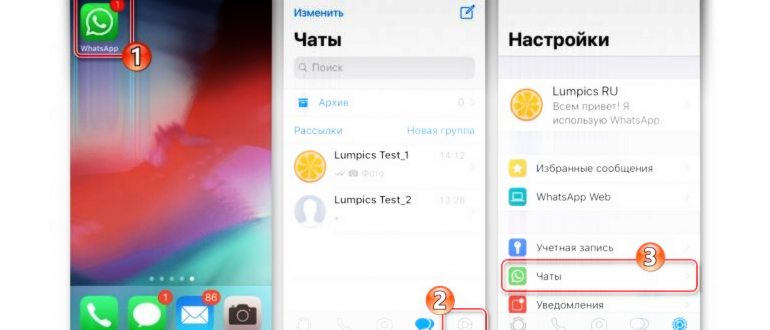 Удалить у
