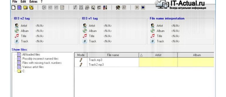Окно программы Magic MP3