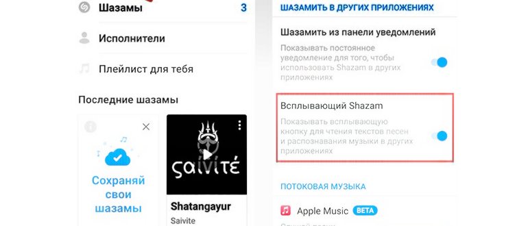 Главная страница