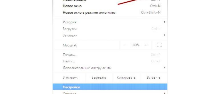clean-browser