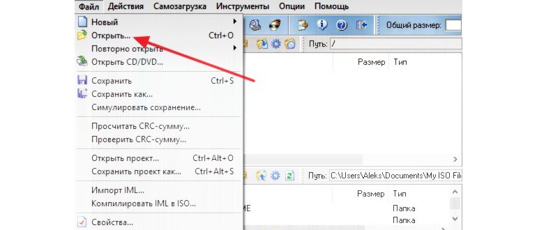 UltraISO