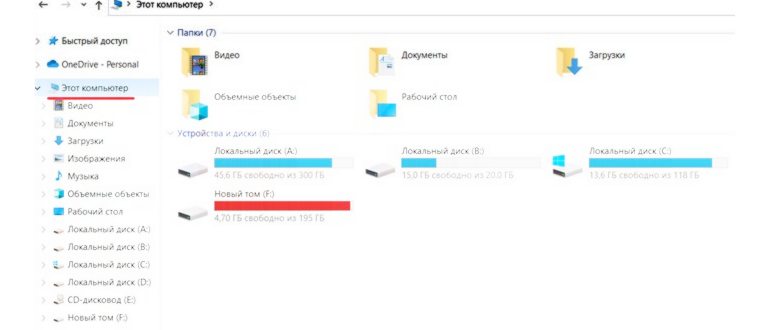 Выбираем файл образа Windows