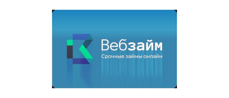 как узнать бик своей карты