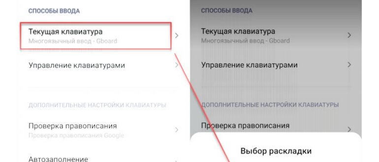 Сергей