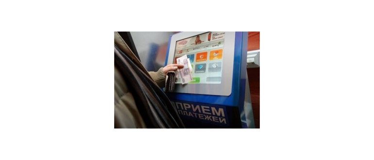 Обещанный