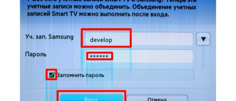 Укажите своё имя и фамилию,