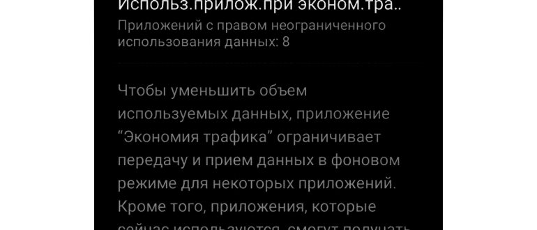 iphone,отображение,экранах,приложениях,сообщениях