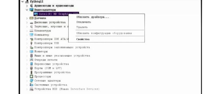 откройте приложение камеры с помощью