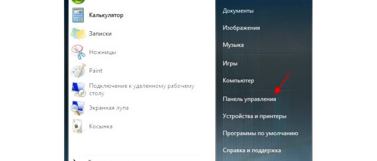 Как я избавился от наводок (посторонних шумов) в