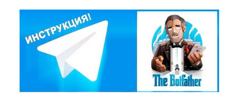 Раздел