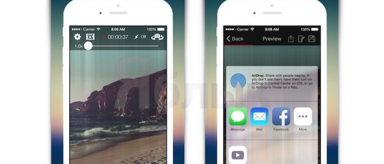 Классные фишки iOS, которые есть даже в