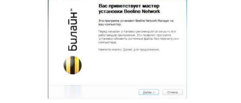 раздать