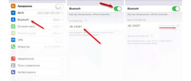 выбор bluetooth-наушников в