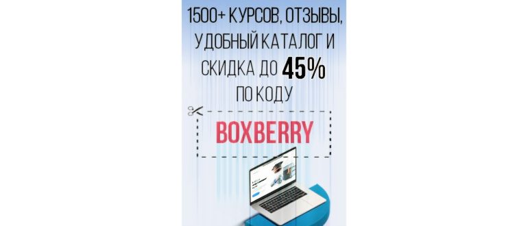 Греческие