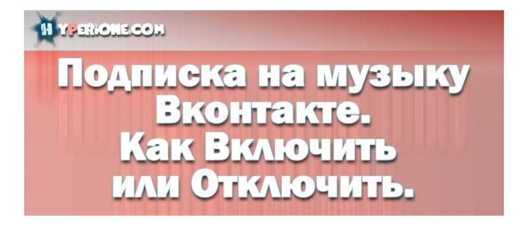 Сотрудник таможенной службы России и её