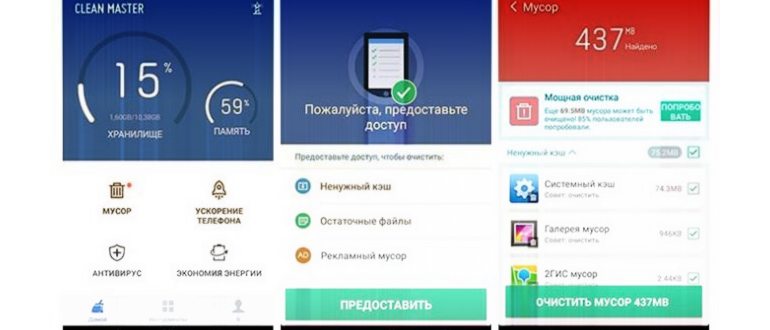 Вид ярлыков на