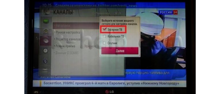 Подсоединение айпада к телевизору через устройство