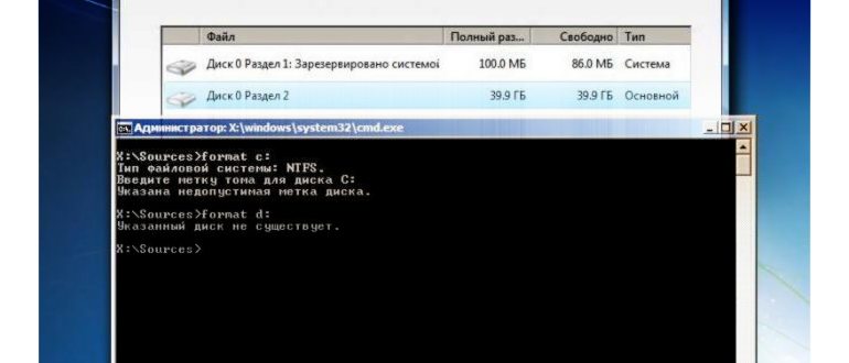 Вызов контекстного