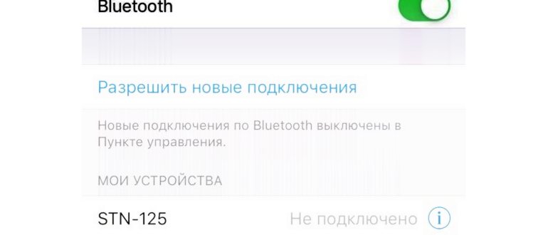 Домашняя