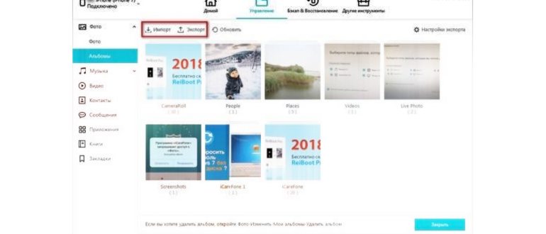 5 вопросов про Windows в 2024