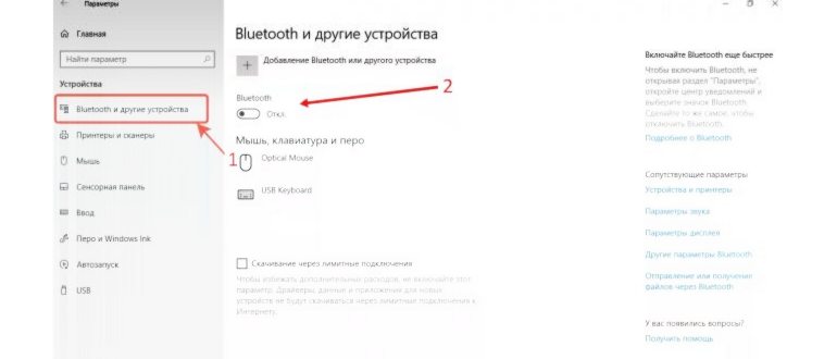 Телефон не находит наушники при