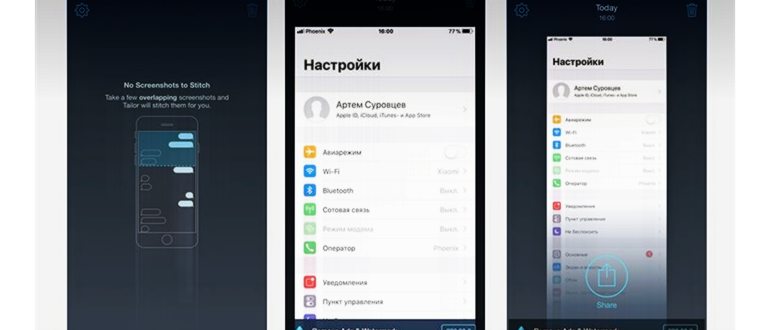 Где будет находиться созданный