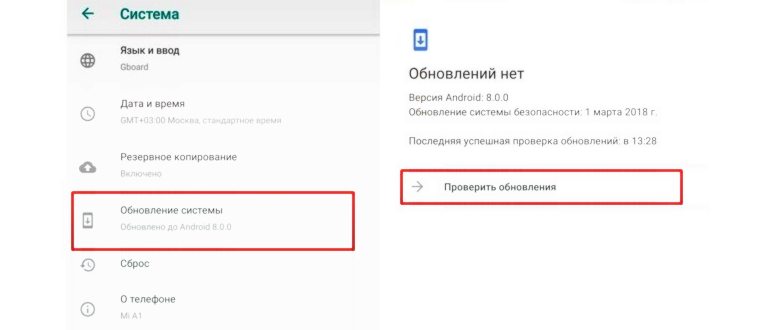 хуавей